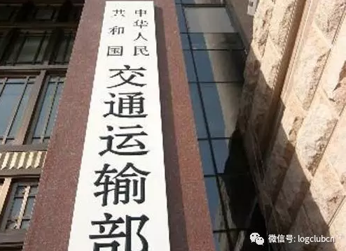 濟(jì)南到廣西物流